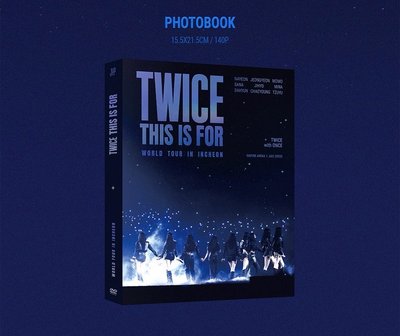 TWICE 六巡DVD+fans shop特典卡組