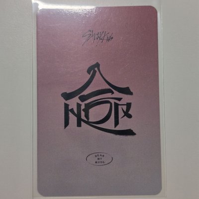 Stray Kids 合HOP 韓通DMM特典卡🐰Leeknow 旻浩