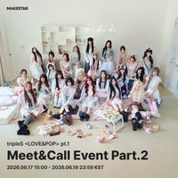 26大隊 MS2.0 260704