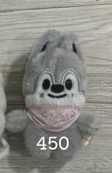 skzoo
