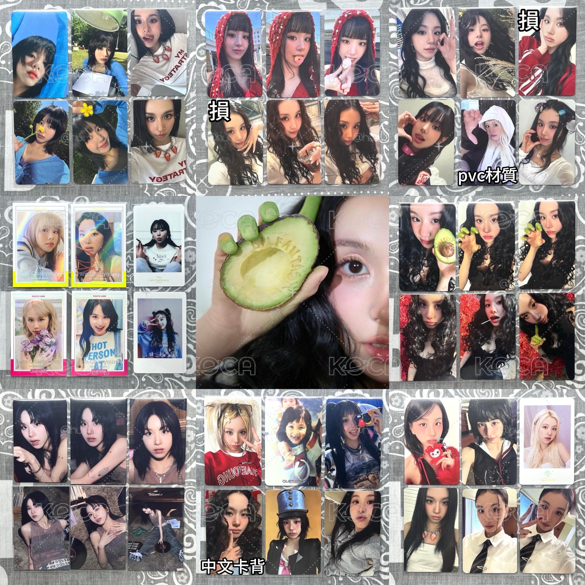 彩彩熱卡盤🍓