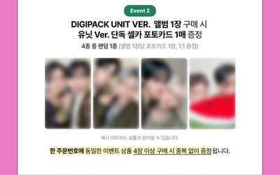 GH5 dmm DIGIPACK Unit 特典卡 Unit ver.