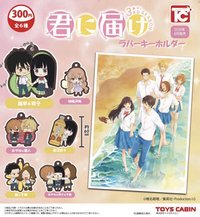 日本扭蛋