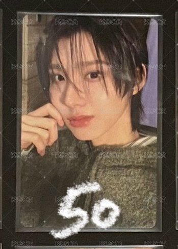迷一 JYP預售 主汪