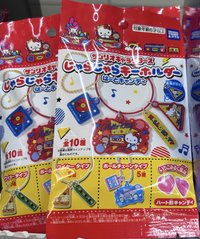吊飾 三麗鷗 Y2K 音樂風 雙面壓克力串包吊飾盲袋