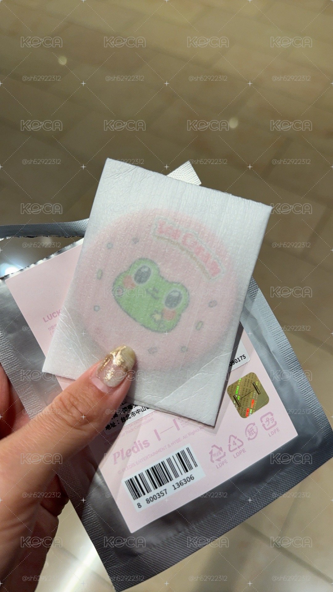 💙Miniteen冰淇淋徽章 八