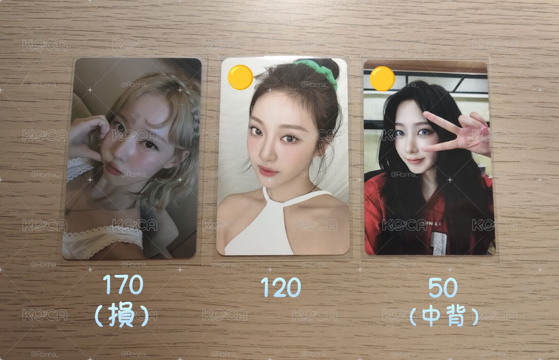 吒3