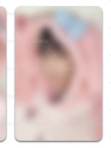 sumin