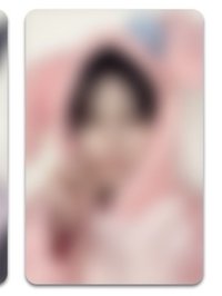 seeun 