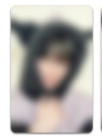 yujun
