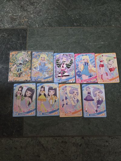 秘密的偶像公主 第四彈 卡區