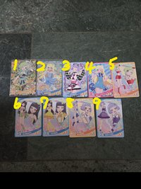 1-愛里