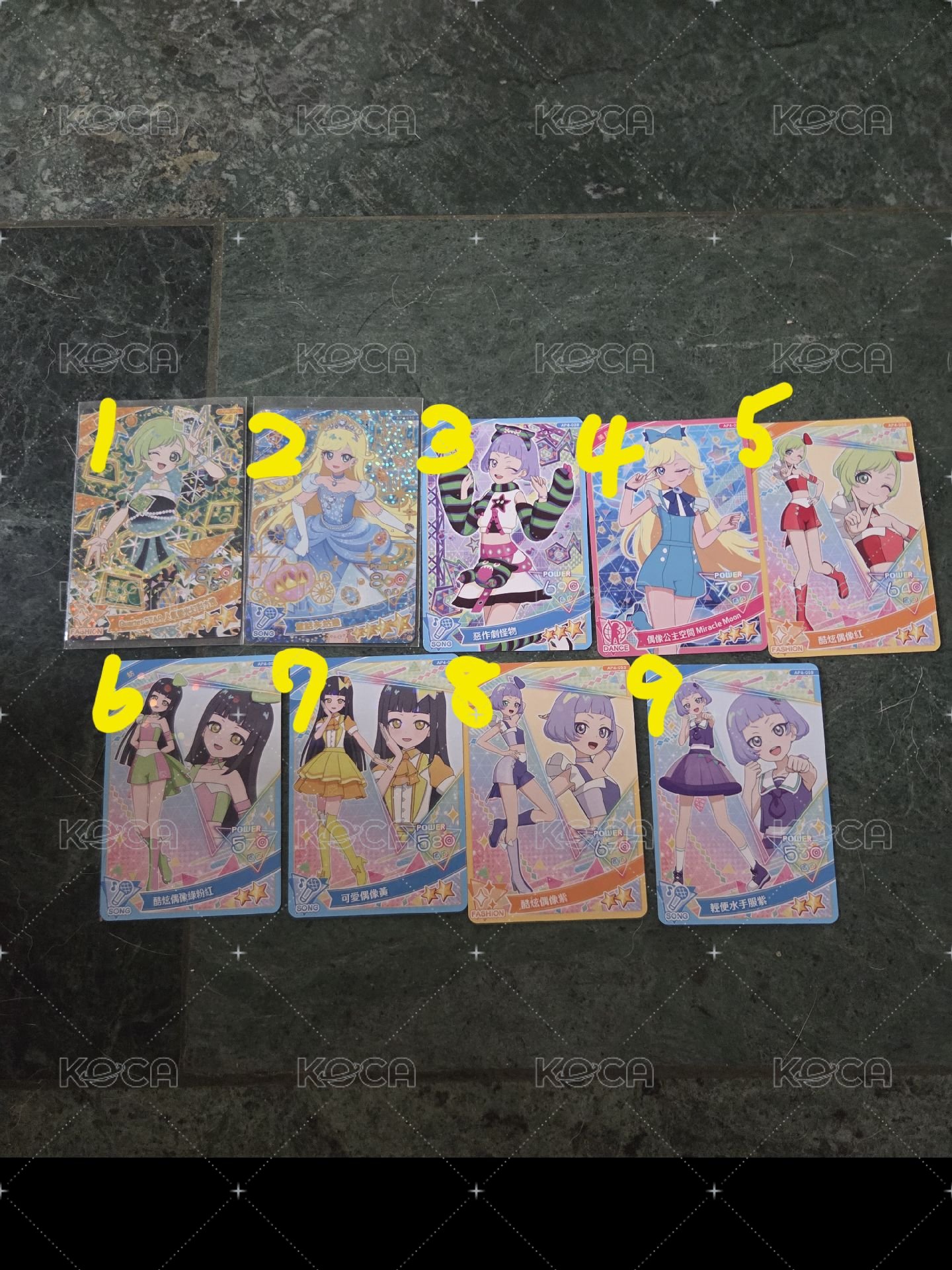 4-美月