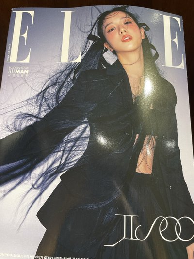 JISOO 絕版雜誌 ELLE KOREA 2023 8月份封面