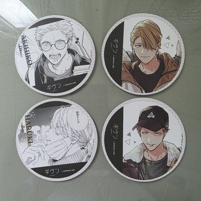 GIVEN咖啡廳紙杯墊