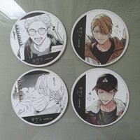 春+秋