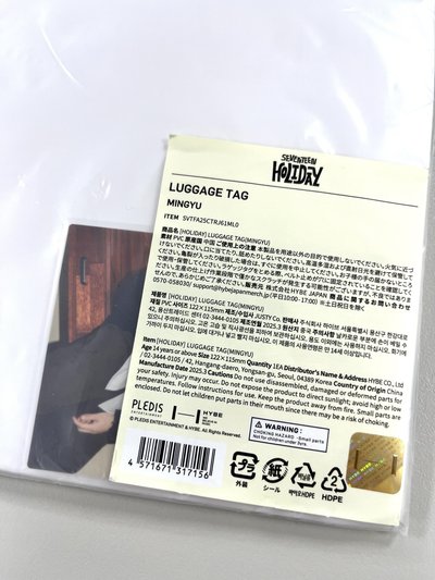 HOLIDAY 飯咪周邊 行李吊牌 奎