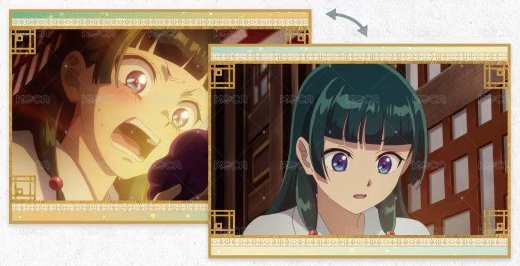 萌番 vol.2 變化卡  背面