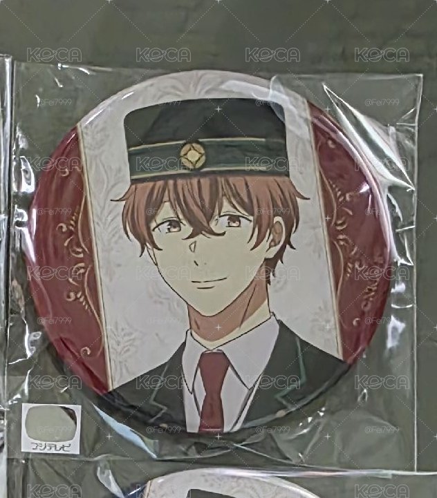 真冬 一番賞徽章