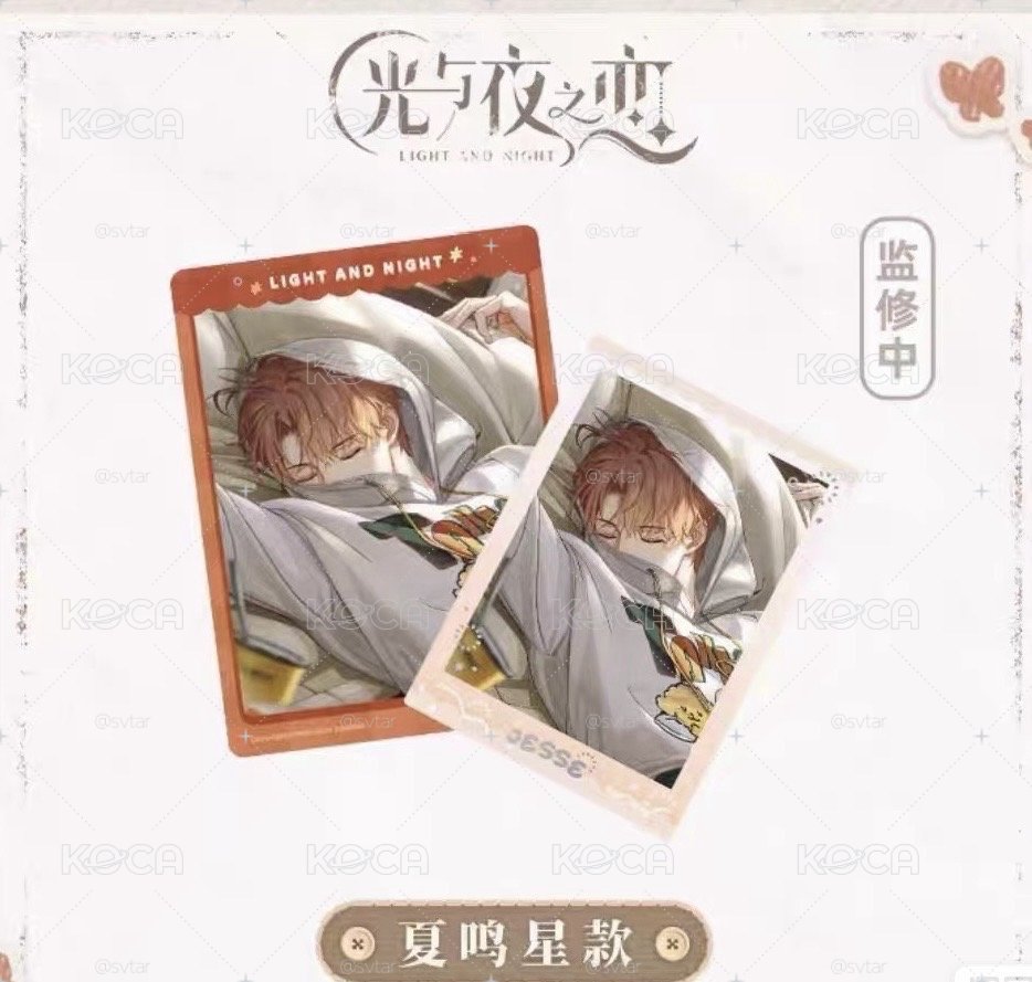 【夏鳴星】非現❗️全新未拆 夢系列紀念卡組 二段