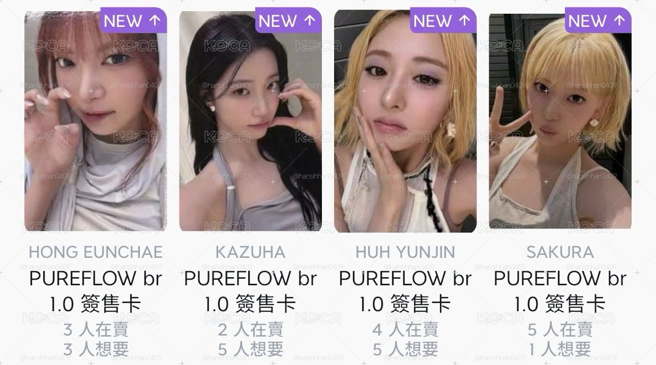 br單卡