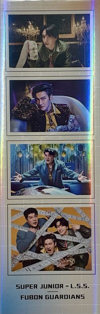 入場卡 / 場限卡 