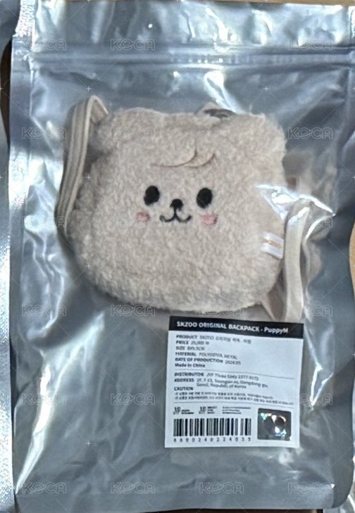 小後背包 帕皮