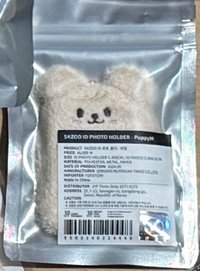 證件照套 帕皮