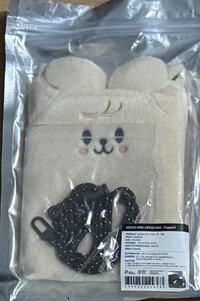 側背包 帕皮