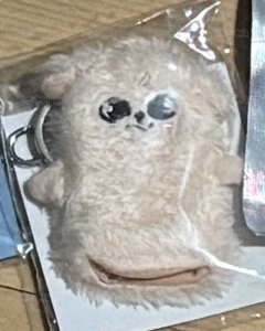 手指套 帕皮