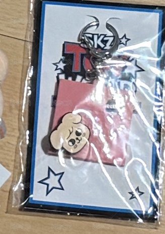 FC鑰匙圈  帕皮