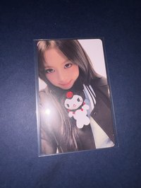 AHYEON2需1:1帶塔茶柒任一