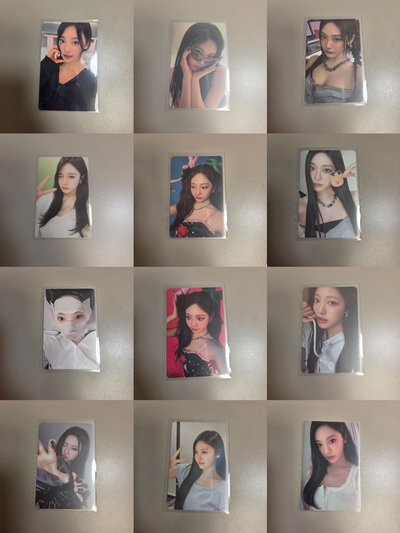 Ningning 