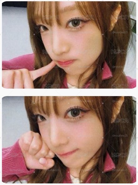 Yena 橫板