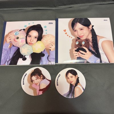 TWICE Strategy南彩單封組合