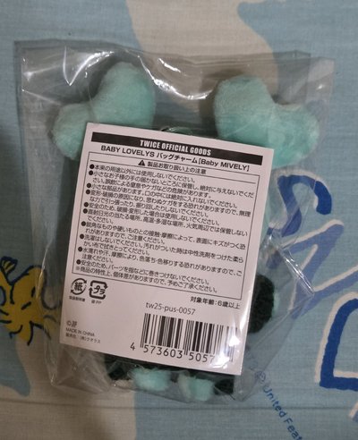 冬日毛衣南娃🩵