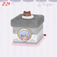 26年生日 桌面毛絨收納盒