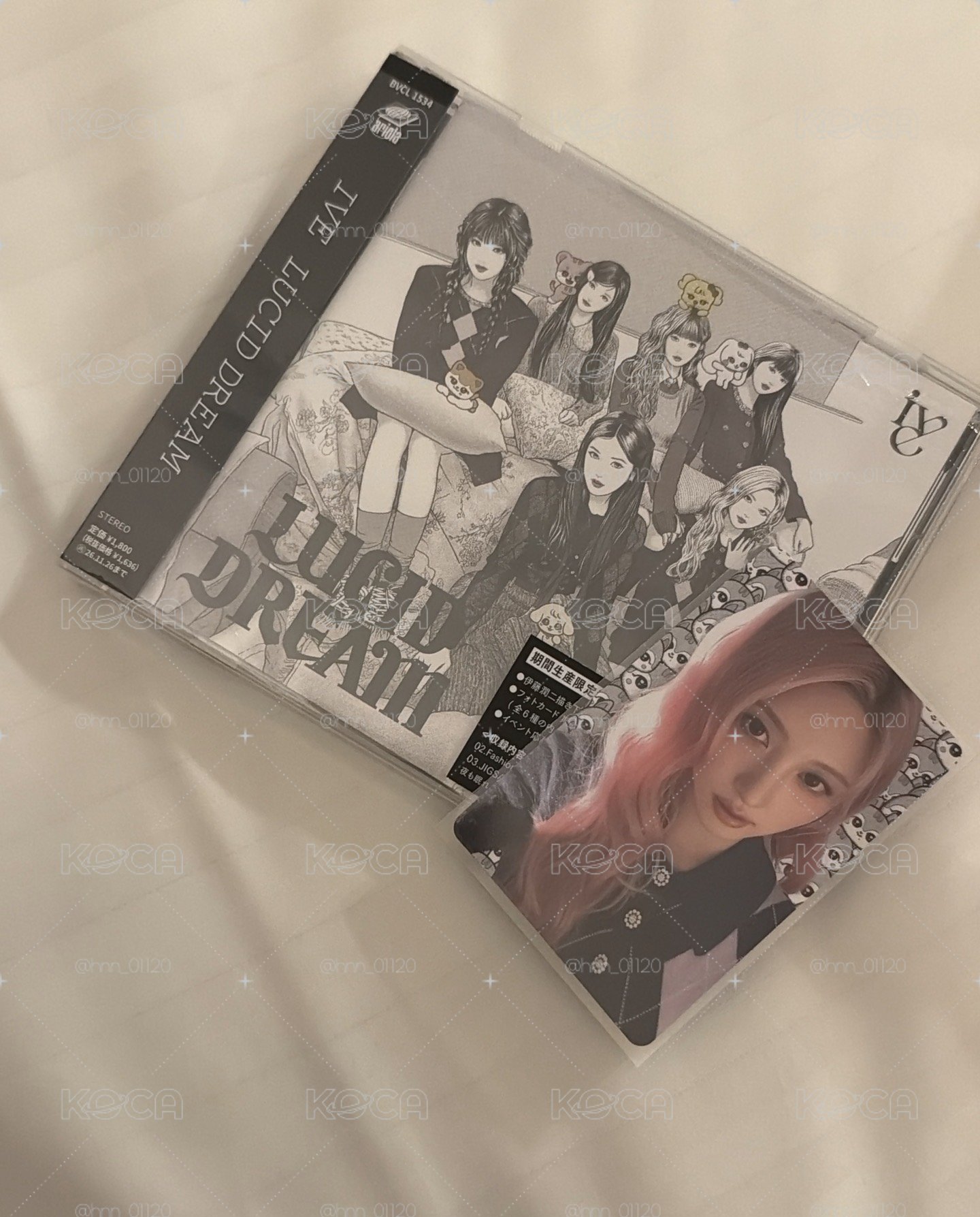 LUCID DREAM 限定盤 秋天全專