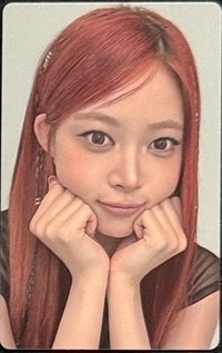 PB 採