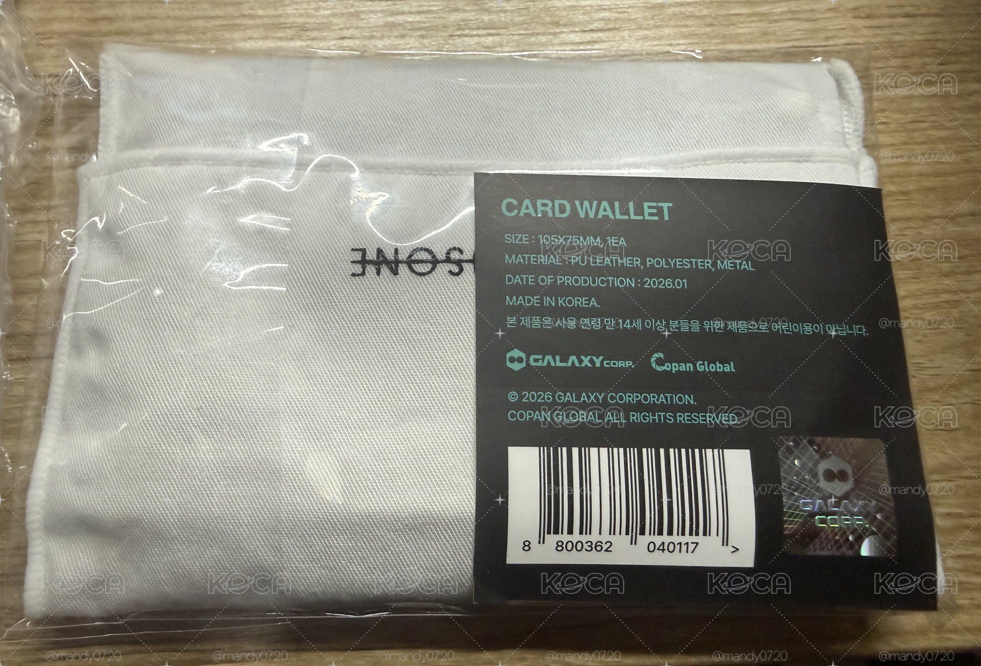 GD 權志龍1st飯咪 皮夾 卡夾