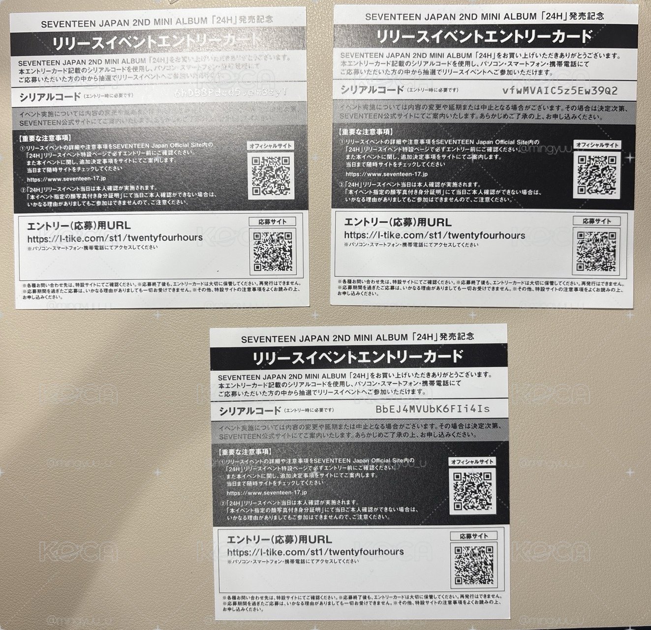應募捐 喆圓奎