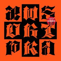 Dirty Work target 專輯 Dirty Worker Ver. Target Exclusive