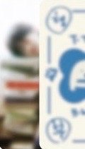 26FM 小卡組 周邊卡 