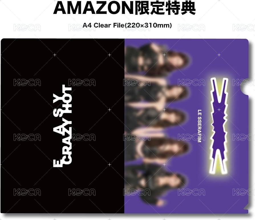 含Amazon特典