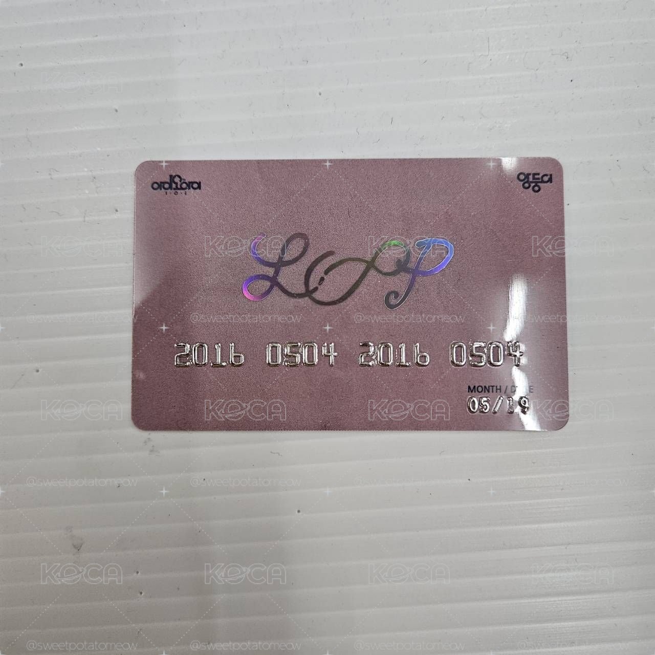 公放信用卡