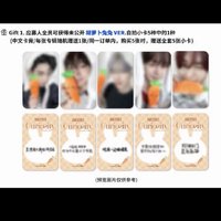 紅蘿蔔奎含專
