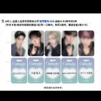 我可愛嗎昊