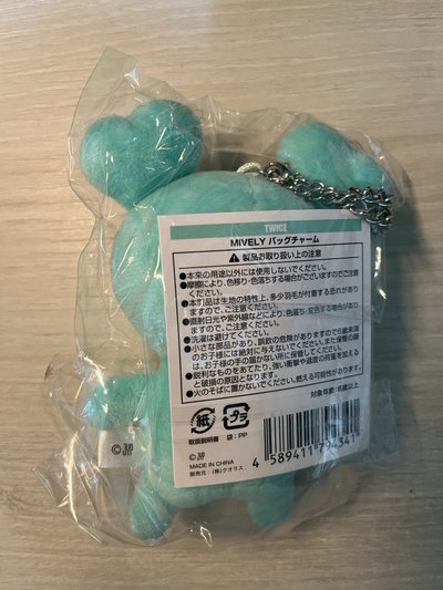 Mively初代娃