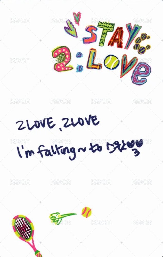2:LOVE 專輯卡 COURT ZINE ver. 背面