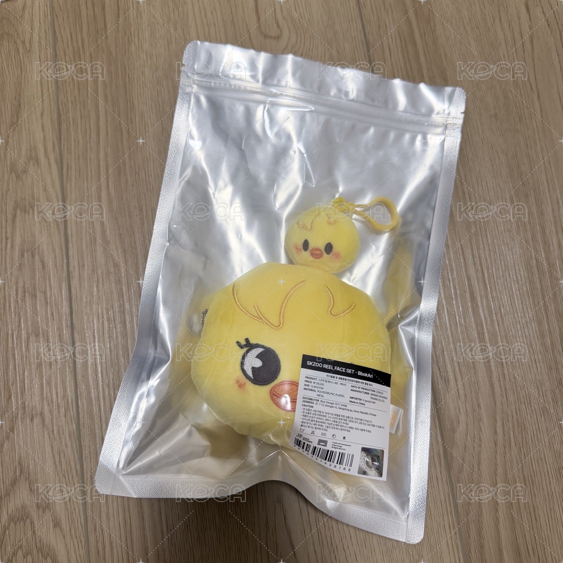 伸縮大頭🐥